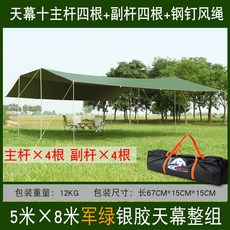 47d5a306de61408af225d95374b1de8c3b36a4a932f7b902fb895fc5fdd5.jpg