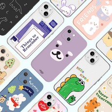 핫티몰 아이폰11 캐릭터 프린팅 선물용 휴대폰 케이스 모음