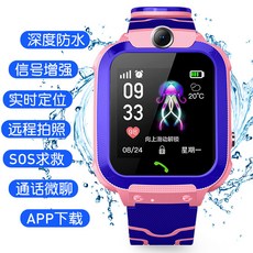 c658609ea89fe4a00cb3b8e0c4b00be0fc9aa7872896423456d493a94c24.jpg