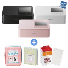 캐논 포토프린터 셀피 CP1500+한정판 패키지+인화지108매+포켓융 /ED, 핑크