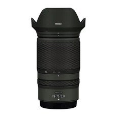 니콘28-75