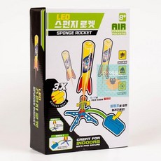 에어로켓조이웍스