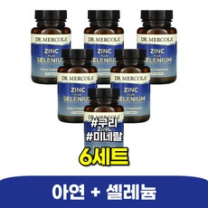 닥터머콜라 아연 플러스 셀레늄 구리 미네랄 30캡슐 6개, 30정