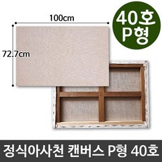 ab1abd7edb22a34acc66c7474a749a8d230018d82c872e803cc38567eedb.jpg