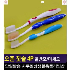 fe5174c701fae287c51bd17208658abbeeee75406466ee36581ea211ae93.jpg