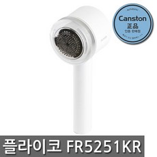 fr5251kr