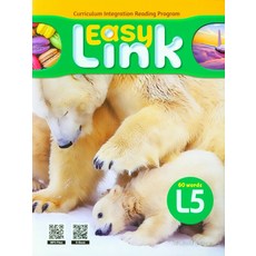 subjectlink5