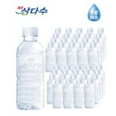 제주도만삭스냅