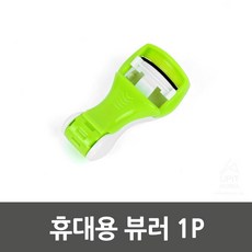 a38025b5a7e068e545dab746460afea206830dd336d9c3daf9b2f85f1033.jpg
