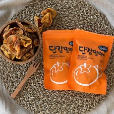 GAP 인증 황금농원 창녕 단감 말랭이 11봉 22봉 태추 부유 상서, 100g*11팩, 11개