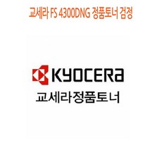 88cfc9eb7fc12fa7847647196e1a900afe3a15131f5e9ce1ad97ec00c373.jpg