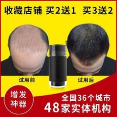 e040494d8ec13fb9ad010ec17ad2e0b76c610845d3870e4cb4dbeca44ac5.jpeg