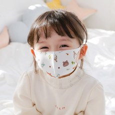 베베누보 구리 은사로 만든 안심마스크 일체형