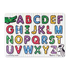 꼭지퍼즐멜리사앤더그