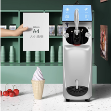 업소용 소프트 아이스크림 제조기 젤라또 머신 카페, 2. 7인치 스크린 연속 인쇄