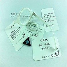 명탐정 코난 괴도 키드 코스프레 의상 안경 조각 안경