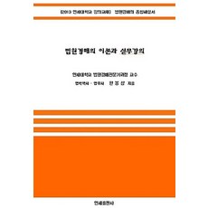 a3d58334df18320931ed4f88f069b34dde2a45eca075c7047d3c982004b9.jpg