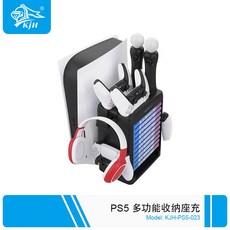 ps5발열