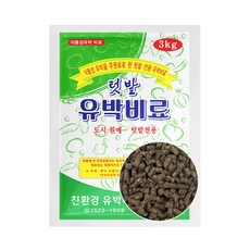 솔림텃밭몰 친환경 유박비료 3kg 텃밭 화분 밑거름 추비 웃거름, 1개