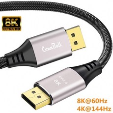 모니터144hz그래픽카드