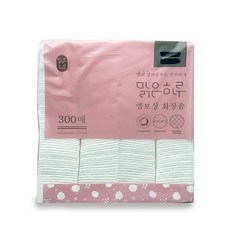 맑은하루화장솜