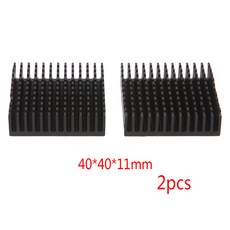 2 개/세트 40x40x11mm 알루미늄 냉각 방열판 블록 압출 냉각기 라디에이터 패드 - 알루미늄압출케이스