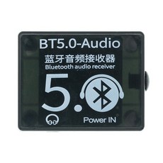 샤오미차량용블루투스리시버