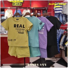 에메랄드가격