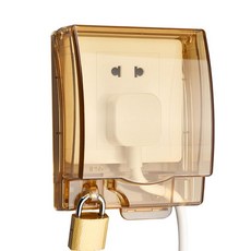 콘센트자물쇠커버