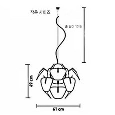 조명 램프 천장등 펜던트 호프 루체플랜, 1. 투명 직경 600mm