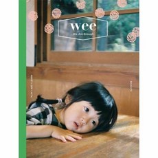 weemagazine