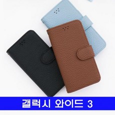 루미갤럭시주니어카시트