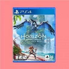  [100%정품] 플레이스테이션 PS4 호라이즌 포비든 웨스트 스탠다드 에디션 PLAYSTATION 