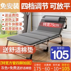 0881d67a6867b3e1451cabca31fba032b8bfc58cc92f7af236d8f767d1c8.jpg