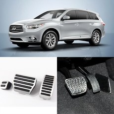 사바니니 브랜드 신제품 3pcs 2014년 Infiniti QX60용 비슬립 발 받침 연료 브레이크 페달 커버Pedals, 없음