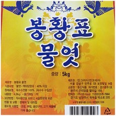 8a10157a9d3075897e4b067570512cb833c76f081debf32886db3be1ccfb.jpg