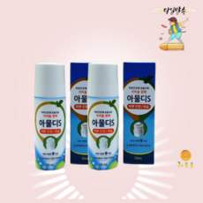 벌레 모기 물린데 발라도 따갑지 않은 물파스 아물디 아물디s, 50ml, 2개