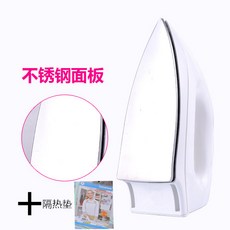 옛날스텐다리미