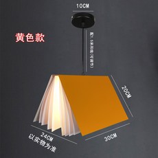 거실미니샹들리에