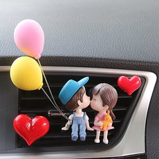 잔망루피발렌타인