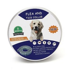 크루거전기해충모기퇴치기20w