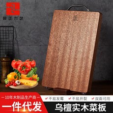 fa244c9a51877a23cc6c6fee0576b25aa65e413512f1b14967f78013ad0c.jpg