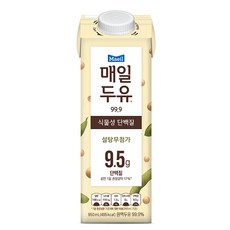 매일두유950