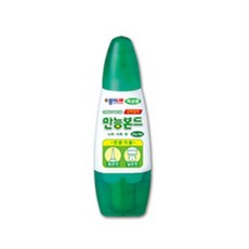 옷감본드