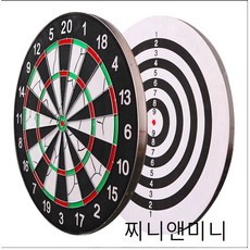 kds원형다트볼게임