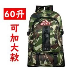 a4f96f91e3bdc432b51333a05e01caf5d6b4cb6be9b9b6ce5a3b738b7ff9.jpg