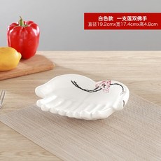 bd0fec2f8ffe53fdaf5bcd219b9541113c0c800808b00bd5ce1a79cb7a9c.jpg