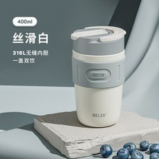스틸빨대소독기