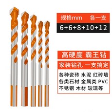 463532b6e3ead624ed8fc0ffa54d3aacd26cf7110bfe6f288e3e18d11cea.jpg