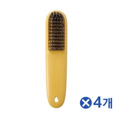 중국OEM 심플한 튼튼 브러쉬 운동화 세탁솔 옐로우x4개 청결한 / (의류세탁솔/세척솔/손빨래브러시/욕실청소솔 추천), 1개